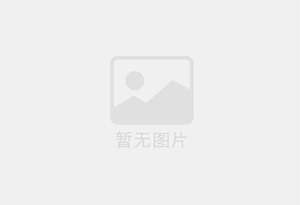 望花防水补漏公司的电话号码是多少？